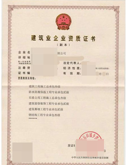 麻豆影音在线播放资质代办