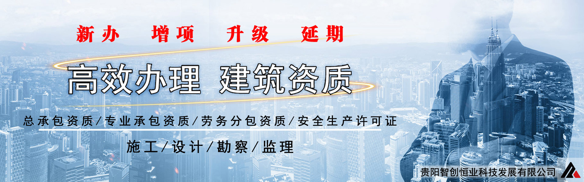 贵阳麻豆影音在线播放资质代表